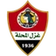 Ghazl El Mehalla