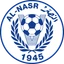 Al Nasr