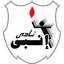 ENPPI