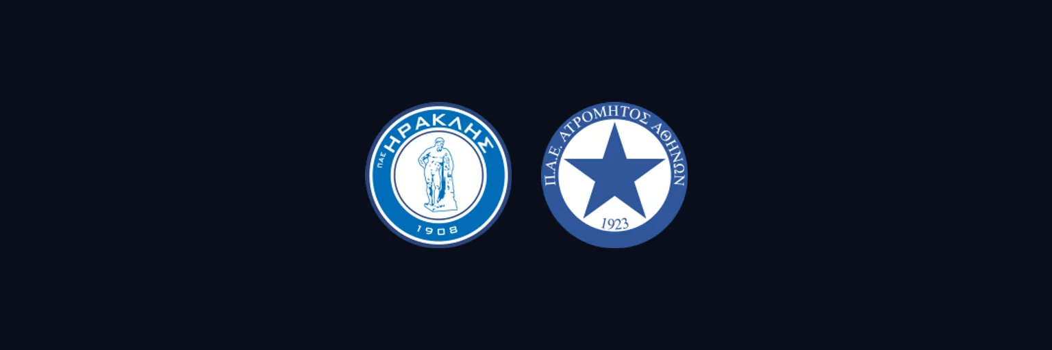 Χωρίς τον Νούνιες ταξιδεύει στη Θεσσαλία ο Ατρόμητος